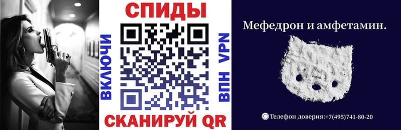 ОМГ ОМГ онион  Вичуга  АМФ VHQ  что такое  