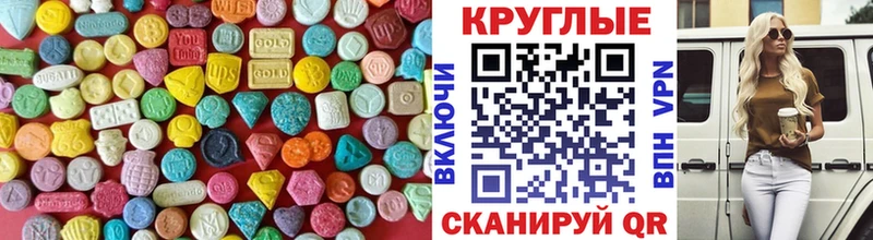 как найти закладки  Вичуга  Экстази Punisher 