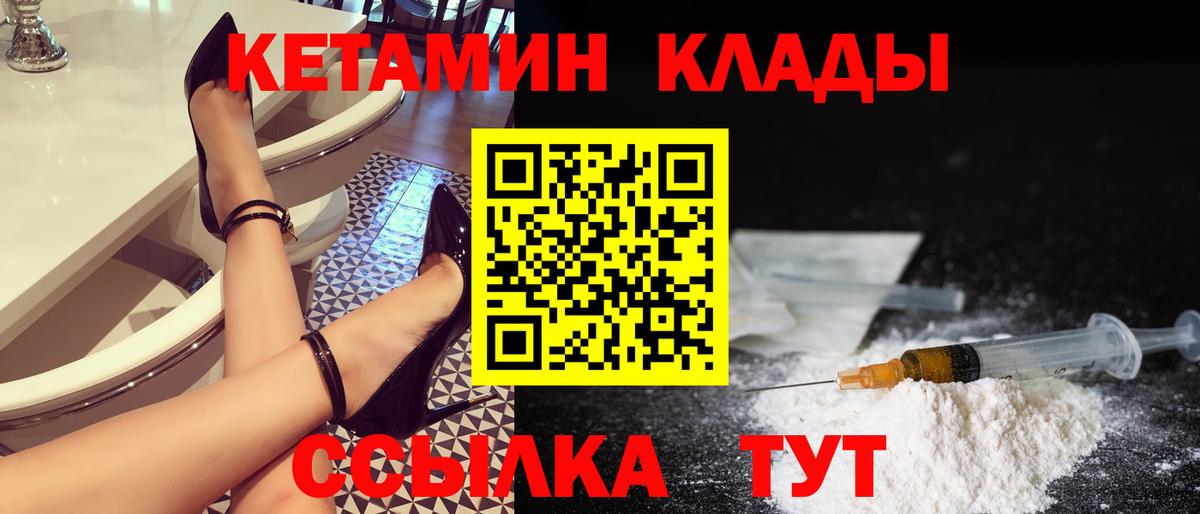 ГАШ Вичуга