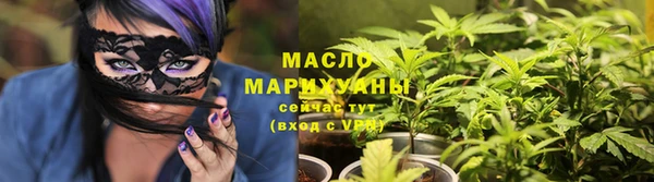 марки lsd Кулебаки