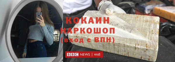 круглые Лагань