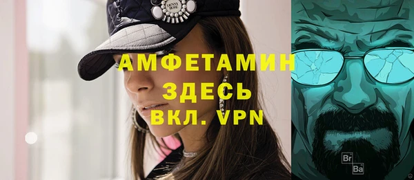 меф VHQ Кукмор