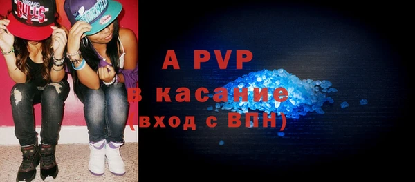 не бодяженный Куйбышев
