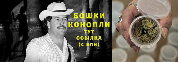 марки lsd Кулебаки