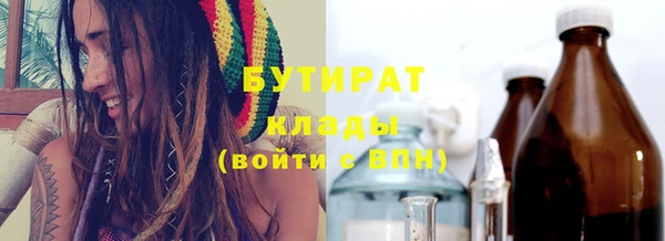 PSILOCYBIN Ладушкин