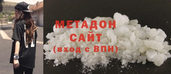 mdpv Бородино