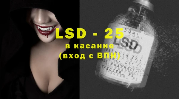 не бодяженный Куйбышев