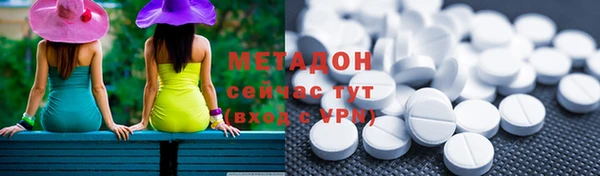 меф VHQ Кукмор