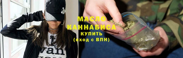 марки lsd Кулебаки