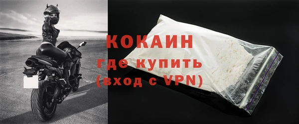 марки lsd Кулебаки