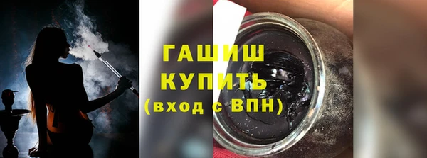 не бодяженный Куйбышев