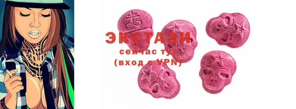 меф VHQ Кукмор