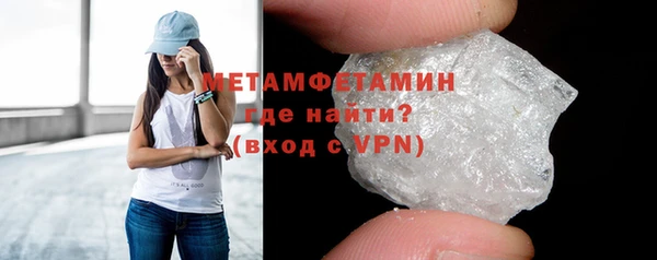 mdpv Бородино