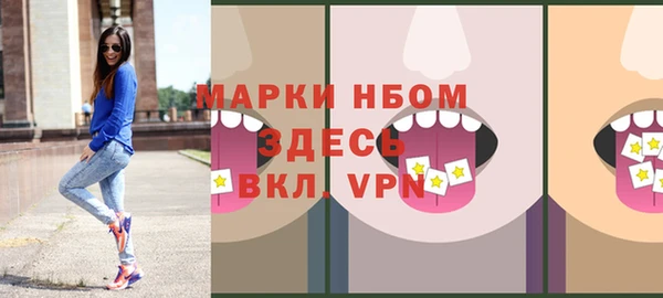 не бодяженный Куйбышев