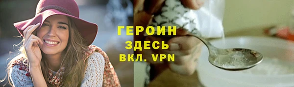 меф VHQ Кукмор