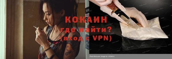меф VHQ Кукмор