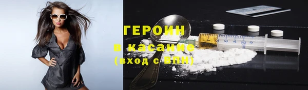 меф VHQ Кукмор