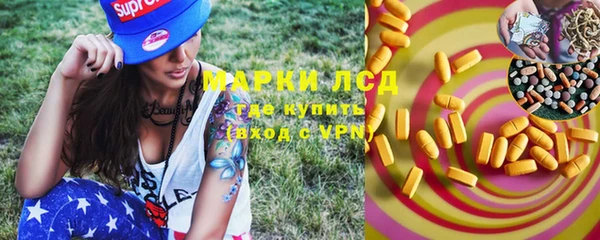 не бодяженный Куйбышев