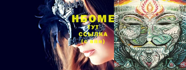 не бодяженный Куйбышев