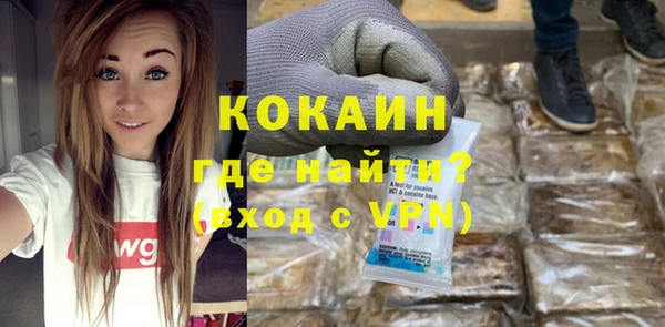 не бодяженный Куйбышев