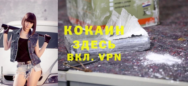 не бодяженный Куйбышев