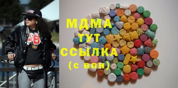 не бодяженный Куйбышев