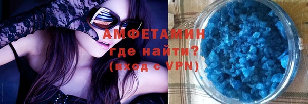 меф VHQ Кукмор