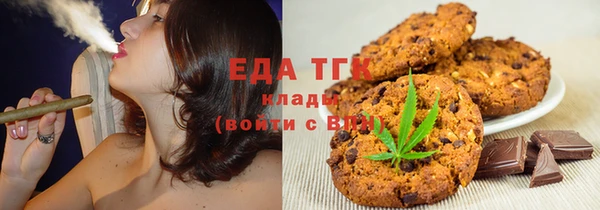 а пвп мука Бугульма