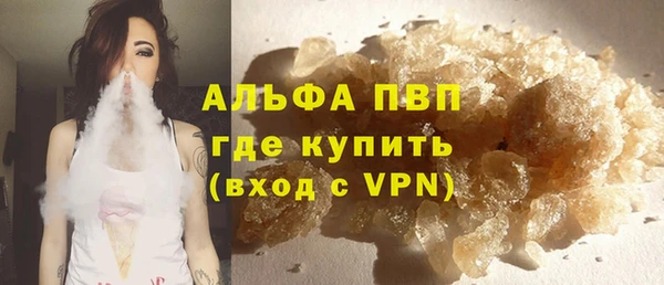 круглые Лагань