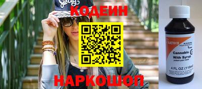 бошки Балаково