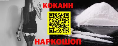 а пвп мука Гай