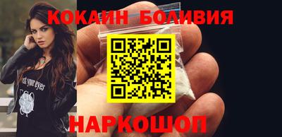 прущие крисы Берёзовский