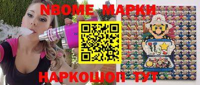mdma Абакан