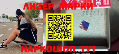 прущие крисы Берёзовский