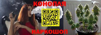 а пвп мука Балашиха