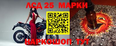а пвп мука Балашиха