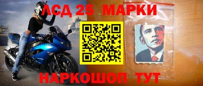 а пвп мука Балашиха