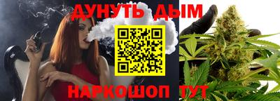 а пвп мука Балашиха