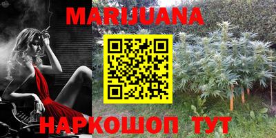 прущие крисы Берёзовский