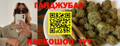 а пвп мука Балашиха