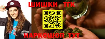 а пвп мука Балашиха