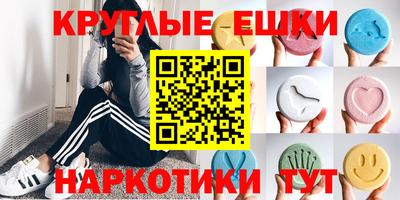 а пвп мука Балашиха