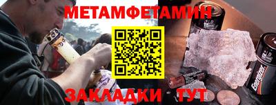 а пвп мука Балашиха