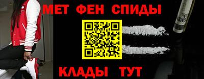 марихуана Беслан