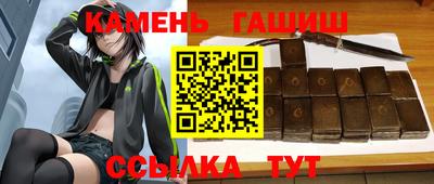 бошки Балаково