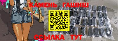 а пвп мука Балашиха