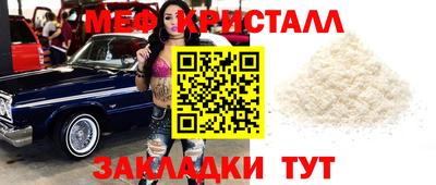 экстази Гагарин