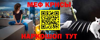 прущие крисы Берёзовский