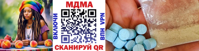 как найти   Вичуга  МДМА crystal 