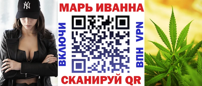 Конопля AK-47  Вичуга 